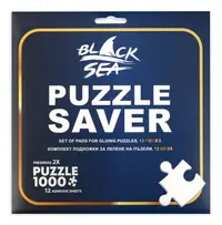 Set folii pentru lipit puzzle Black Sea - 12 buc.