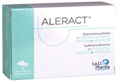 Aleract, 30 tablete, Lo.Li. Pharma