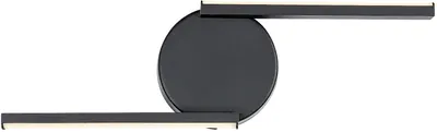 Aplică cu LED Rabalux - Sabira 71122, IP20, 8 W, negru