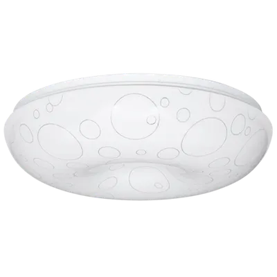 Lampa Decorativa Led de Tavan 28w 4000k