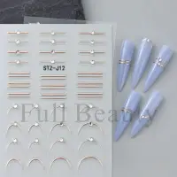 Abtibilduri unghii 3D Marquise, STICKER118, Rose gold