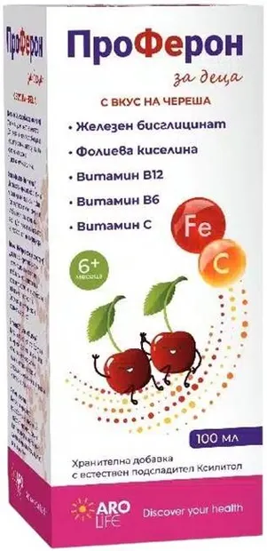 Proferon pentru copii, 100 ml, Aro Life