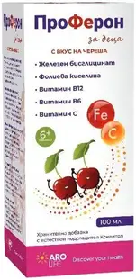 Proferon pentru copii, 100 ml, Aro Life