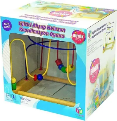 Jucarie pentru copii H.E.D - Circuit din lemn