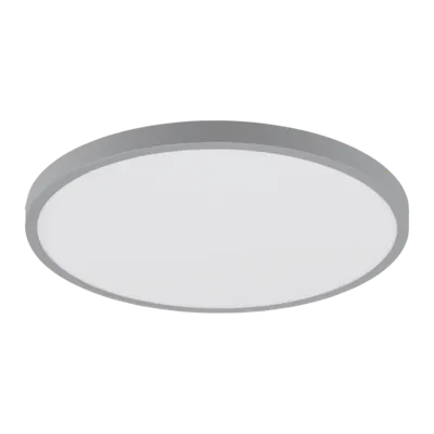 Lampa cu montaj aparent FUEVA 1 silver 220-240V,50/60Hz