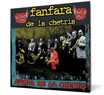 Sârba de la Chetriş