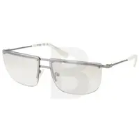 Ochelari de soare Guess Guess GU8256 10C 66