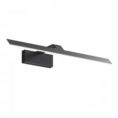 Lampa iluminare tablou sau oglinda DecartnMIR010WL-L12B4K