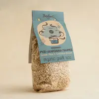 Orez brun Carolina 500g ECO