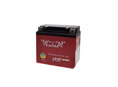 Acumulator WTZ7S - YTZ7S, GEL, 12V