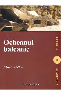 Ocheanul balcanic