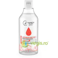 Apa Micelara 3in1 cu Acid Hialuronic si Extract de Lotus 400ml
