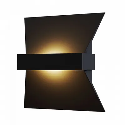Lampa perete Trame C805WL-L7B