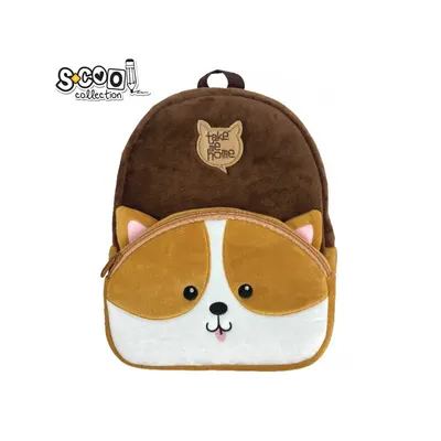 Ghiozdan gradinita, Baby Animals, Dog, 29x25x10 cm, SC1380, S-Cool