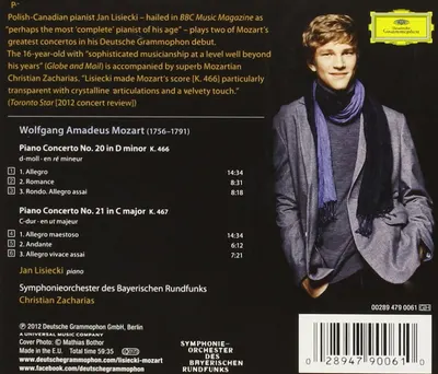 Mozart: Piano Concertos Nos. 20 & 21