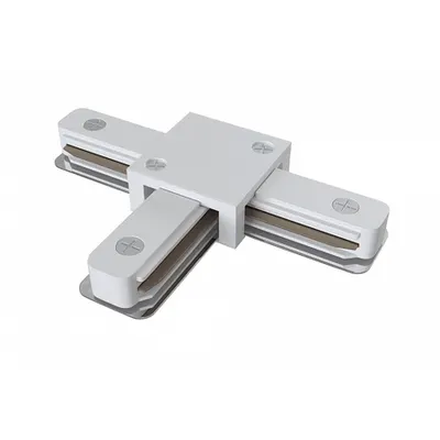 Track Lighting Accessory Accessories for tracks TRA001CT-11W