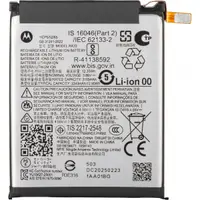 Acumulator Motorola Razr 2025 / Razr 60, RA33, Service Pack SB18E56671
