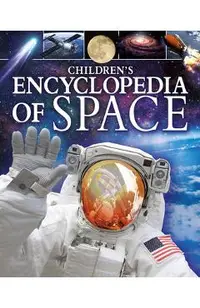 Children's Encyclopedia of Space