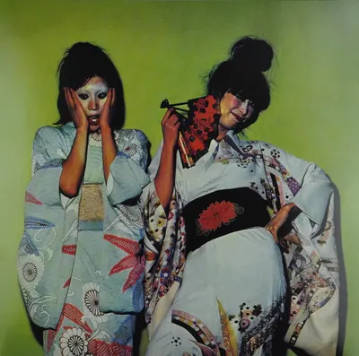 Kimono My House - Vinyl