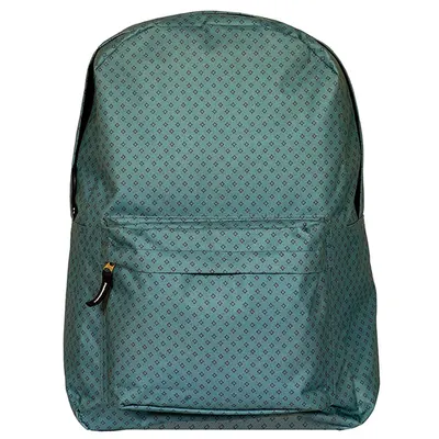 Ghiozdan Classic, 43x30x16 cm S-COOL SC2528
