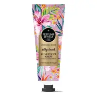 Crema de maini si de corp Silky Touch Perfume Jewels, 50ml, Eyup Sabri Tuncer