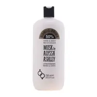 Lotiune de Corp Parfumata, Alyssa Ashley, Musk, 750 ml