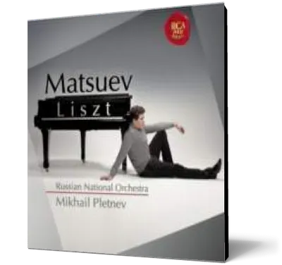 Denis Matsuev plays Liszt