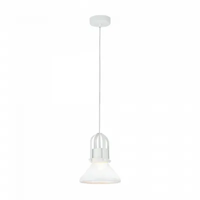 Lampa suspendata Argo T268-PL-01-W