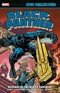 Black Panther Epic Collection: Revenge of the Black Panther