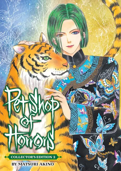 Pet Shop of Horrors, Vol. 2 (Collector's Edition)