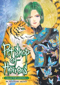 Pet Shop of Horrors, Vol. 2 (Collector's Edition)