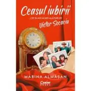 Ceasul iubirii