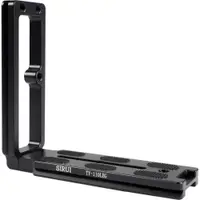 Clema universală în formă de L SIRUI - TY-110LBG grip pentru baterie