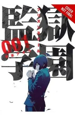 Prison School, Volume 1