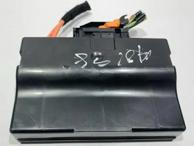 Modul control gateway 4H0907468E Audi A8 (2009-2017) [4H] D4 3.0 tdi CDTA