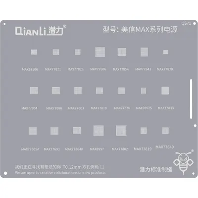 Sita BGA QIANLI QS71 pentru Mxim Max Series