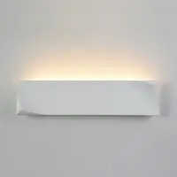 Lampa perete Pero C198-WL-01-12W-W