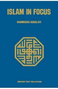 Islam in Focus