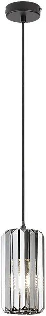 Pendul Rabalux - Veness 72254, IP20, E27, 1x40W, negru mat