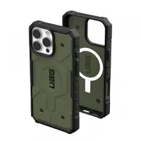 Husa MagSafe pentru Apple iPhone 16 Pro Max, Urban Armor Gear, Pathfinder, Verde