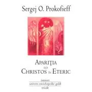 Aparitia lui Christos in Eteric