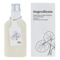 Esenta hidratanta si calmanta cu Centella Asiatica, 150ml, Ongredients