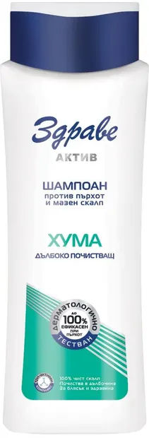 Zdrave Active Șampon de curățare cu humus, 390 ml