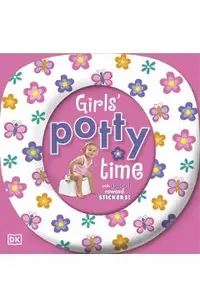 Girls' Potty Time
