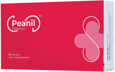 Peanil, 30 capsule, Naturpharma