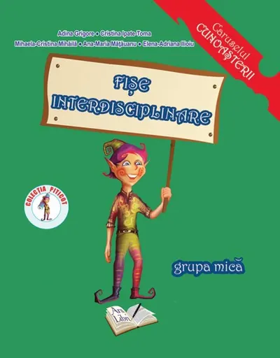 Fise interdisciplinare