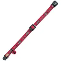 Ferplast Zgarda Gat C 1.0 X 32 cm 5626
