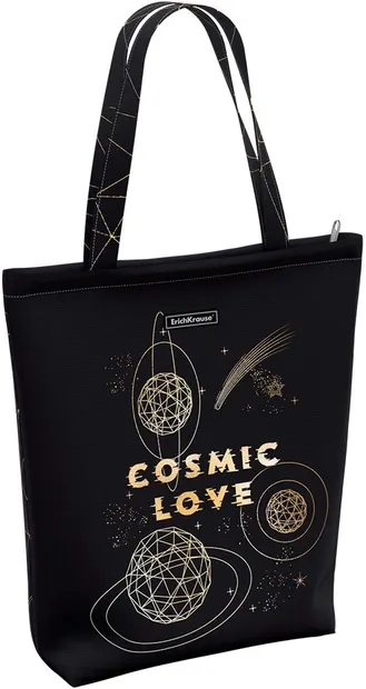 Erich Krause Magic Sky Bag - cu fermoar, 39 x 12 cm