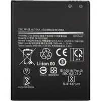 Acumulator pentru Samsung Galaxy Xcover 5 G525, EB-BG525BBE