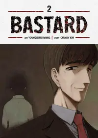 Bastard, Vol. 2 (Webtoon)